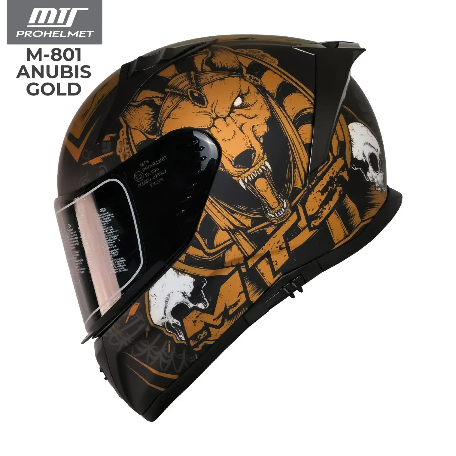 MTS M-801 ANUBIS GOLD MAT FULL FACE KASK  (SİYAH  VİZÖRLÜ)
